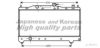 ASHUKI T554-01 Radiator, engine cooling